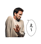 ダルめの返信専用1(男)（個別スタンプ：10）