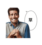 ダルめの返信専用1(男)（個別スタンプ：13）