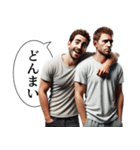 ダルめの返信専用1(男)（個別スタンプ：15）