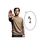 ダルめの返信専用1(男)（個別スタンプ：17）