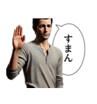ダルめの返信専用1(男)（個別スタンプ：20）