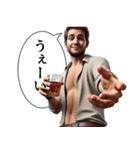 ダルめの返信専用1(男)（個別スタンプ：23）