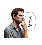ダルめの返信専用1(男)（個別スタンプ：27）