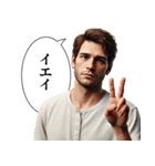 ダルめの返信専用1(男)（個別スタンプ：28）