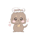 きゅるきゅるダックス（個別スタンプ：1）