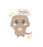 きゅるきゅるダックス（個別スタンプ：9）