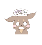 きゅるきゅるダックス（個別スタンプ：11）