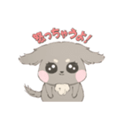 きゅるきゅるダックス（個別スタンプ：12）