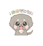 きゅるきゅるダックス（個別スタンプ：14）