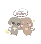 きゅるきゅるダックス（個別スタンプ：24）