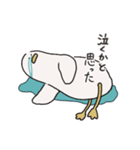 私は愚かなアヒルです＋（個別スタンプ：13）