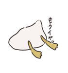 私は愚かなアヒルです＋（個別スタンプ：24）