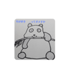 パンダキャラしろくろ着けようやないの（個別スタンプ：7）
