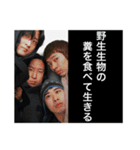 【衝撃】上司は漫画村で産まれたらしい（個別スタンプ：1）