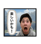【衝撃】上司は漫画村で産まれたらしい（個別スタンプ：9）