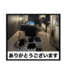 【衝撃】上司は漫画村で産まれたらしい（個別スタンプ：14）