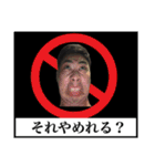 【衝撃】上司は漫画村で産まれたらしい（個別スタンプ：19）