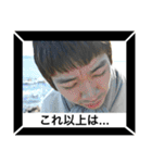 【衝撃】上司は漫画村で産まれたらしい（個別スタンプ：20）