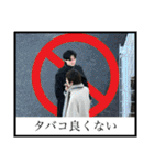 【衝撃】上司は漫画村で産まれたらしい（個別スタンプ：26）