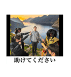 【衝撃】上司は漫画村で産まれたらしい（個別スタンプ：28）