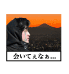 【衝撃】上司は漫画村で産まれたらしい（個別スタンプ：30）