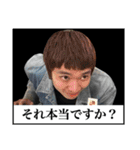 【衝撃】上司は漫画村で産まれたらしい（個別スタンプ：31）