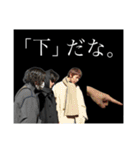 【衝撃】上司は漫画村で産まれたらしい（個別スタンプ：35）