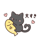 気持ち伝わる♡黒猫さん（個別スタンプ：9）