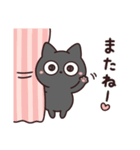 気持ち伝わる♡黒猫さん（個別スタンプ：39）