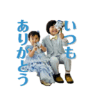 奏要25（個別スタンプ：1）