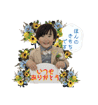 奏要25（個別スタンプ：2）