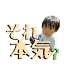 奏要25（個別スタンプ：11）