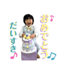 奏要25（個別スタンプ：24）