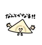 にっこりとしたわしょく（個別スタンプ：3）