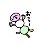 にっこりとしたわしょく（個別スタンプ：9）