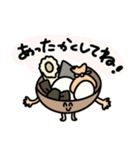 にっこりとしたわしょく（個別スタンプ：16）