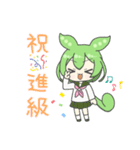 2頭身ずんだもんスタンプ2025春（個別スタンプ：5）
