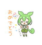 2頭身ずんだもんスタンプ2025春（個別スタンプ：21）