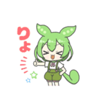 2頭身ずんだもんスタンプ2025春（個別スタンプ：23）