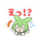 2頭身ずんだもんスタンプ2025春（個別スタンプ：30）