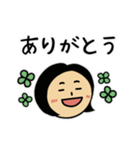 すみこちゃん よく使う言葉（個別スタンプ：9）