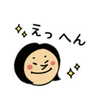 すみこちゃん よく使う言葉（個別スタンプ：31）