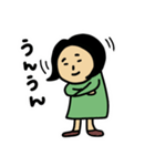 すみこちゃん よく使う言葉（個別スタンプ：39）