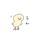 きゅーてぃーどうぶつスタンプ（個別スタンプ：1）