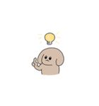 きゅーてぃーどうぶつスタンプ（個別スタンプ：4）