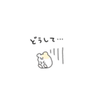 きゅーてぃーどうぶつスタンプ（個別スタンプ：6）