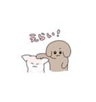 きゅーてぃーどうぶつスタンプ（個別スタンプ：7）