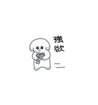 きゅーてぃーどうぶつスタンプ（個別スタンプ：10）