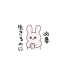 きゅーてぃーどうぶつスタンプ（個別スタンプ：12）
