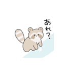 きゅーてぃーどうぶつスタンプ（個別スタンプ：26）